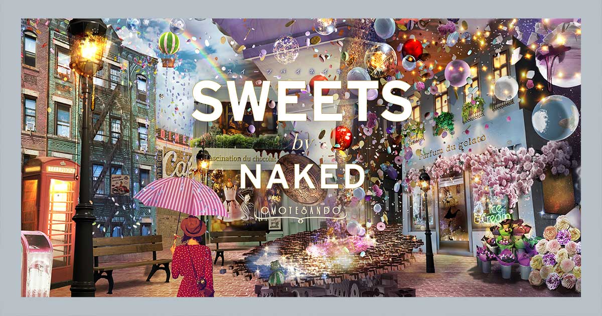 SWEETS by NAKED｜参加ブランド紹介 Ben&Jerry's